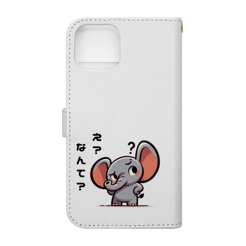 small creaturesの聞き返すゾウ Book-Style Smartphone Case :back