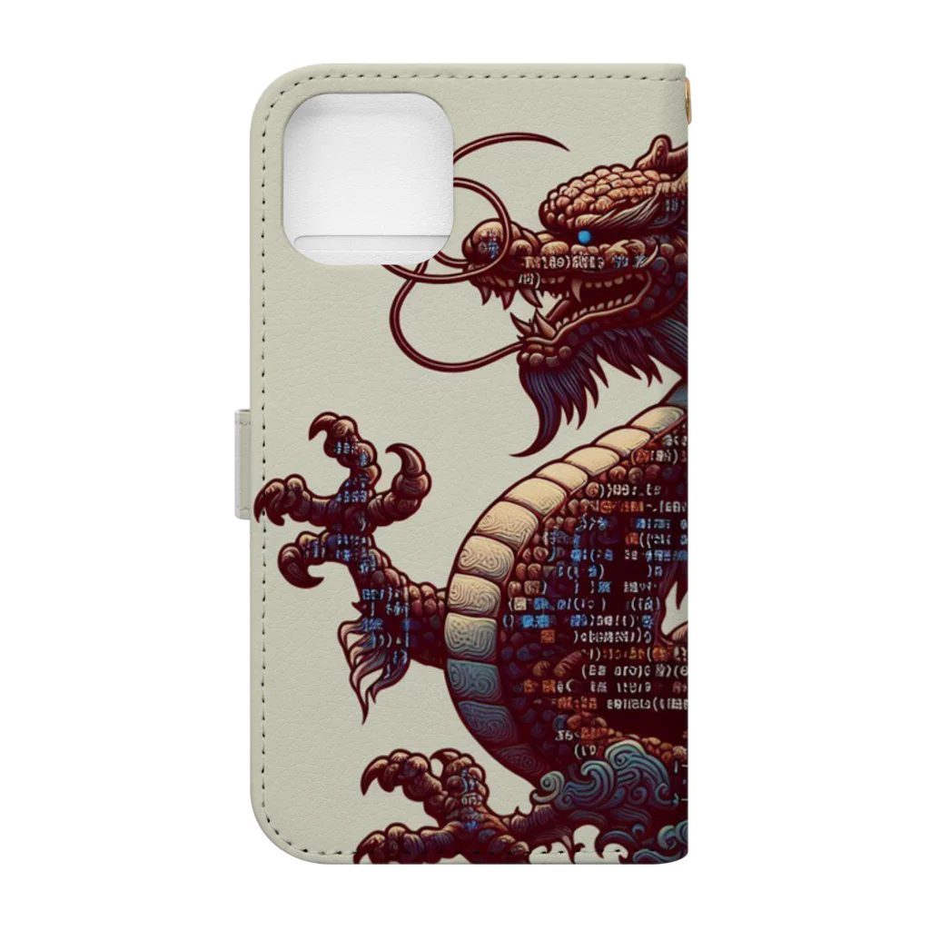 5656ショップの古代プログラムドラゴン Book-Style Smartphone Case :back