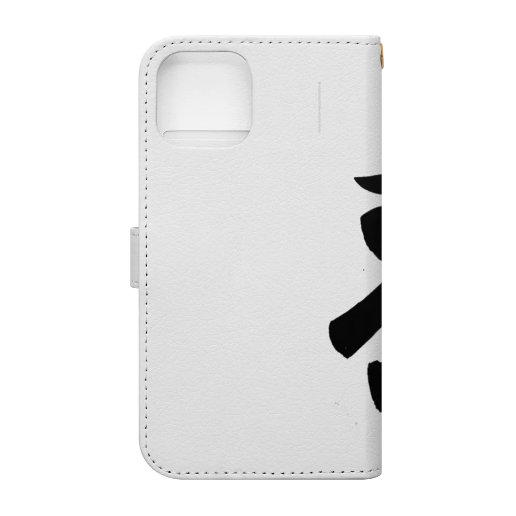 Yuki Kashattoの【干支梵字】普賢菩薩 Book-Style Smartphone Case :back