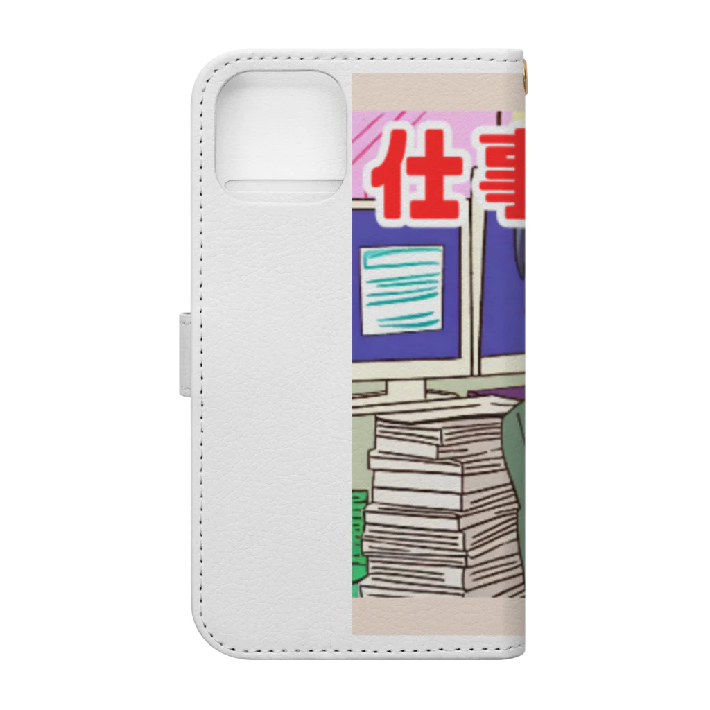 なお（ｻﾗﾘｰﾏﾝ）＠AI使って情報発信中の仕事山積み＠サラリーマン Book-Style Smartphone Case :back