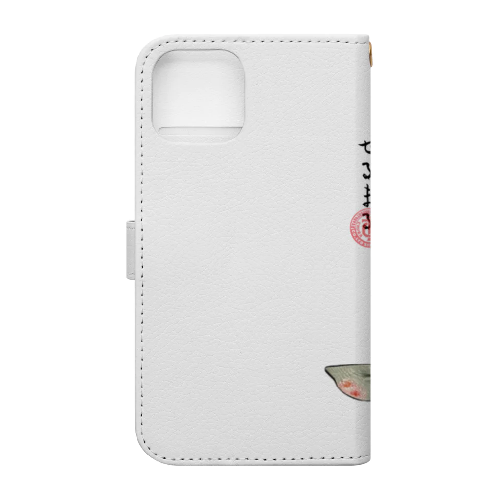 CHURATHEのJapawan-zerumaru Book-Style Smartphone Case :back