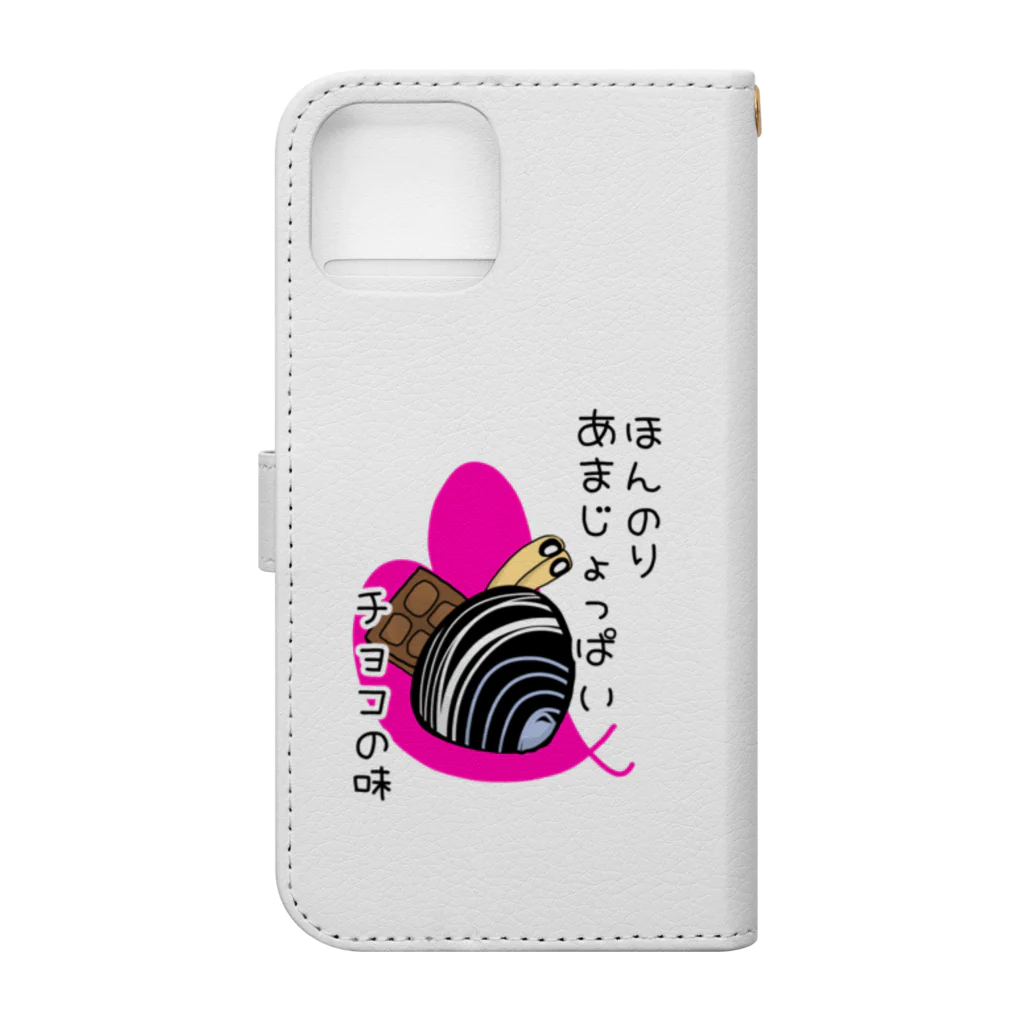 Simizimi_sizimiのしみじみしじみのほんのりあまじょっぱいチョコの味 Book-Style Smartphone Case :back