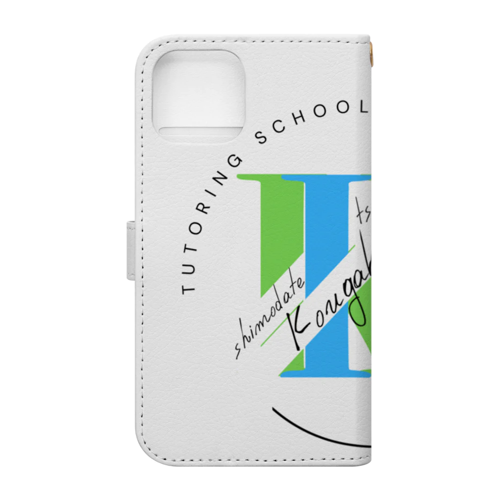 kougakukanの興学館 下館＆つくば Book-Style Smartphone Case :back