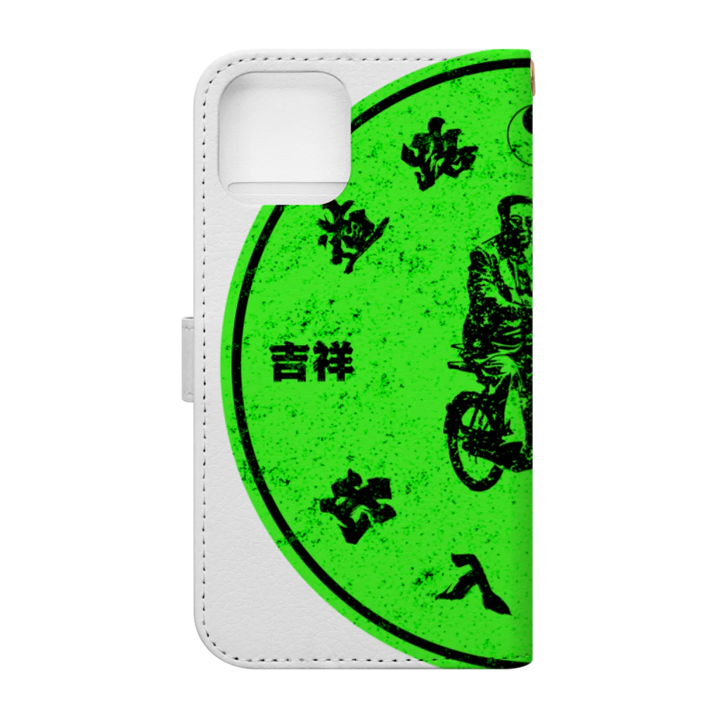 中華呪術堂（チャイナマジックホール）の【蛍光：黒＆緑】交通安全おじさん Book-Style Smartphone Case :back