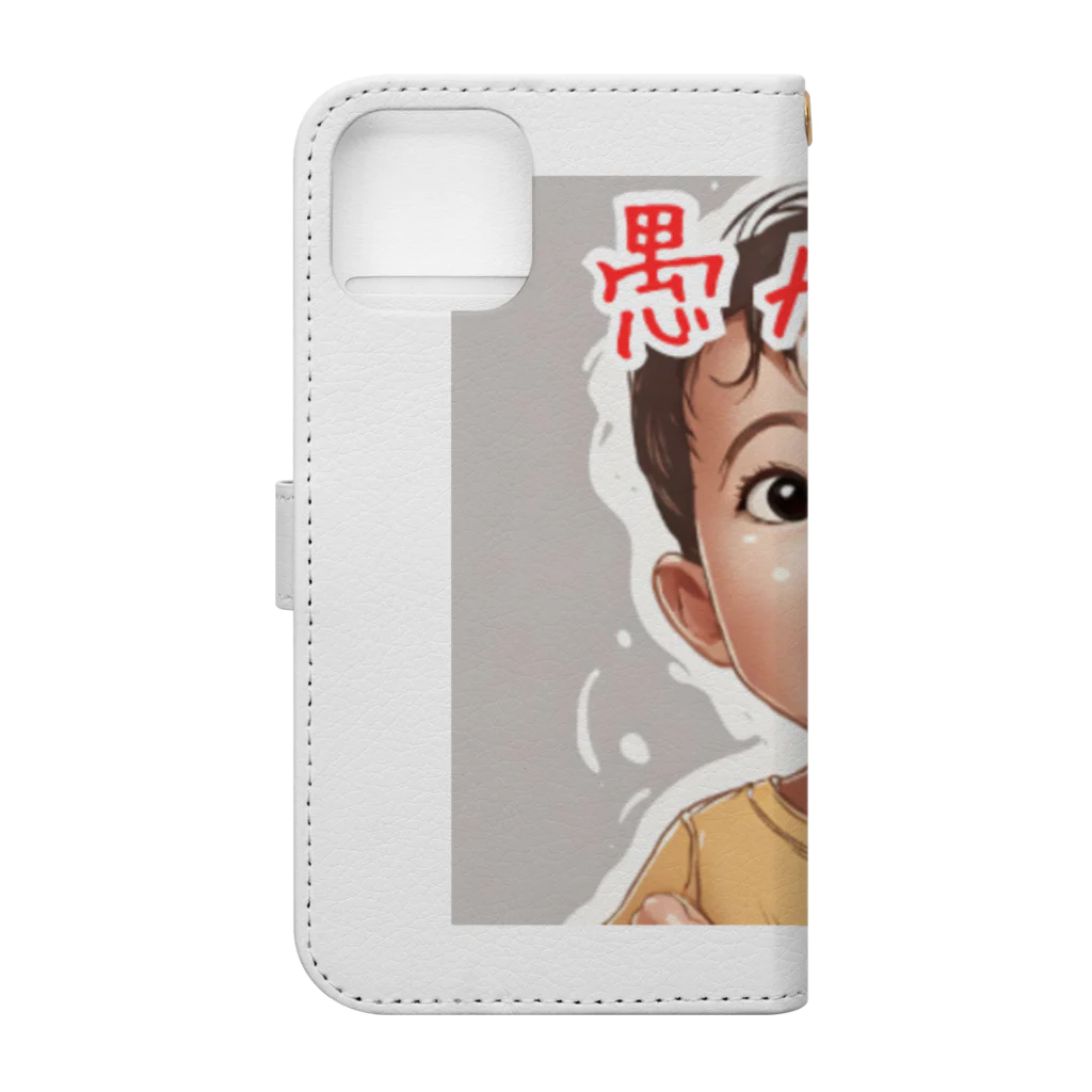 転生したいなの児童転生 Book-Style Smartphone Case :back