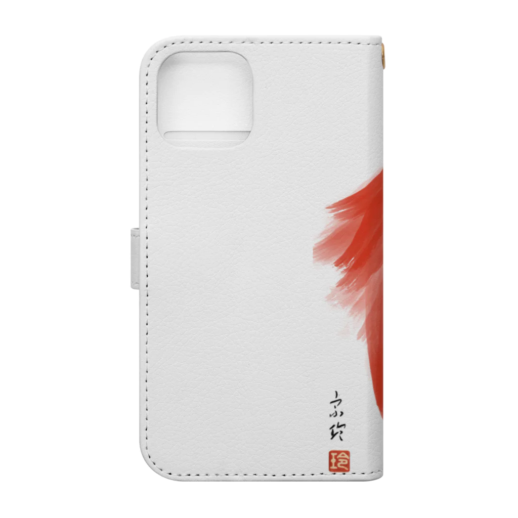 SAGE04の鵺（ぬえ、Nue）Japanese fabulous animal Book-Style Smartphone Case :back