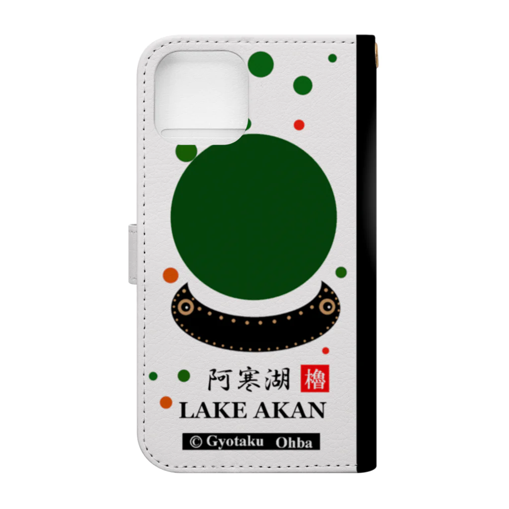 G-HERRINGの阿寒湖 （ LAKE AKAN ）（ 表紙は2トーン）あらゆる生命たちへ感謝をささげます。阿寒湖の大きな まりも は有名ですね。　阿寒湖周辺には美しい山々があり 北海道を象徴する逞しい自然環境が存在します。どうぞ ご安全な旅をお祈りいたします。 Book-Style Smartphone Case :back