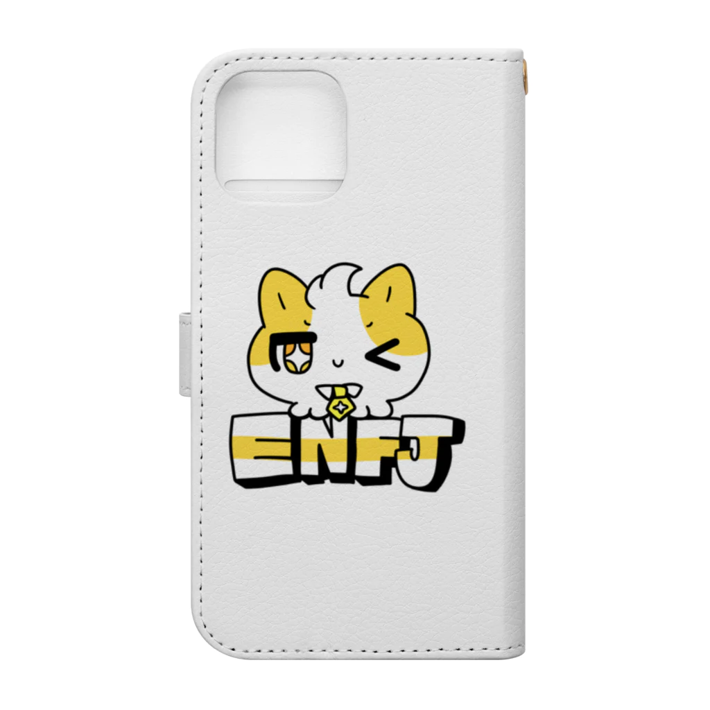 ムラサキゲジゲジのオンラインショップの16性格タコちゃんず ENFJ Book-Style Smartphone Case :back