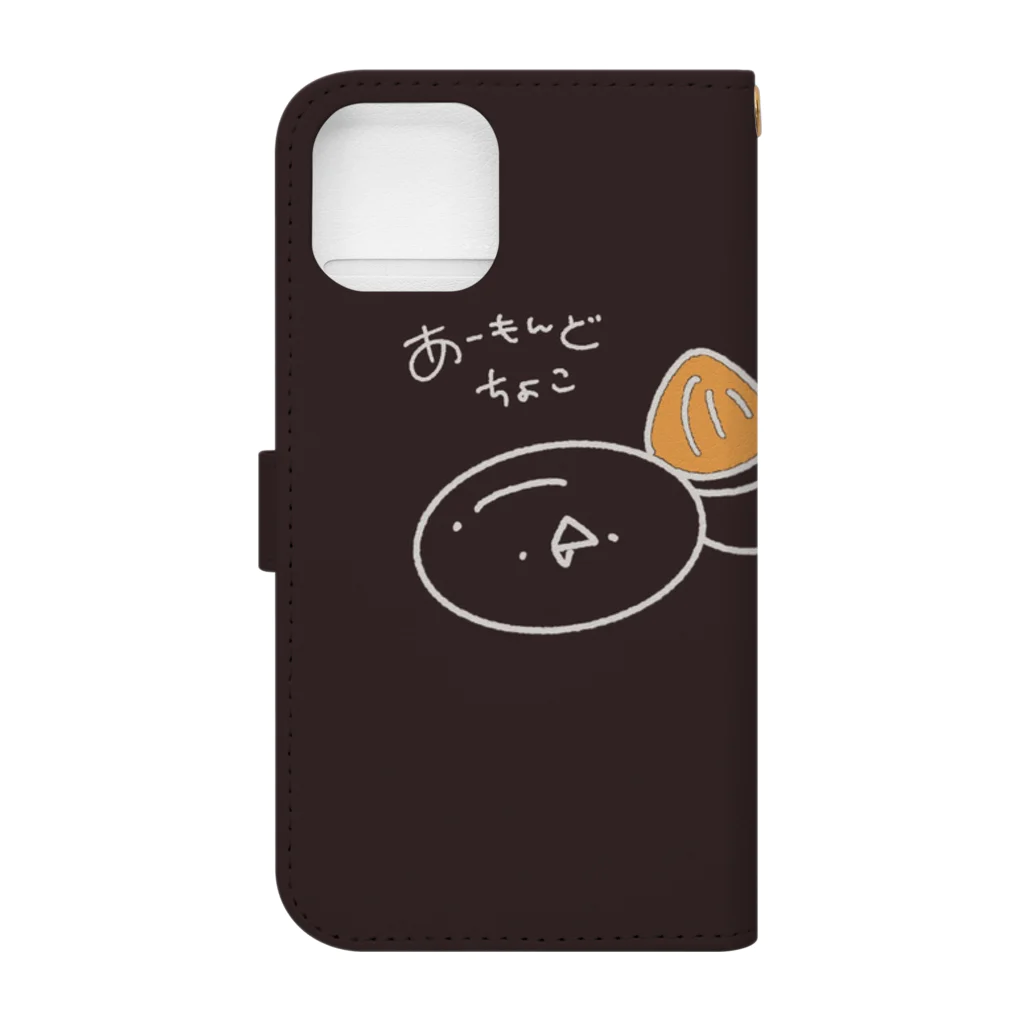 siobutterpanのSio butter Pan Book-Style Smartphone Case :back