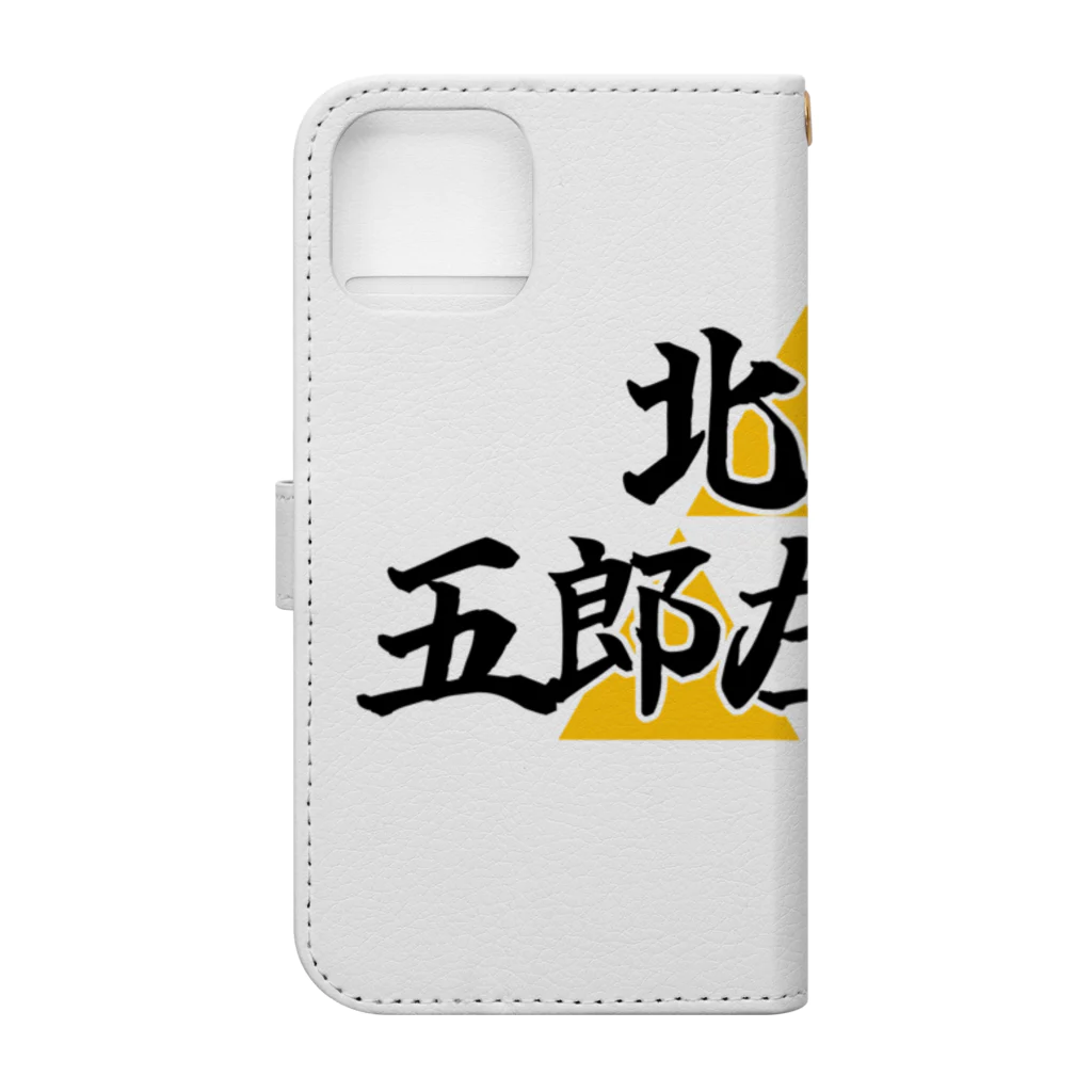 Hojo_Gorozaemonの五郎左衛門のグッズ その１ Book-Style Smartphone Case :back