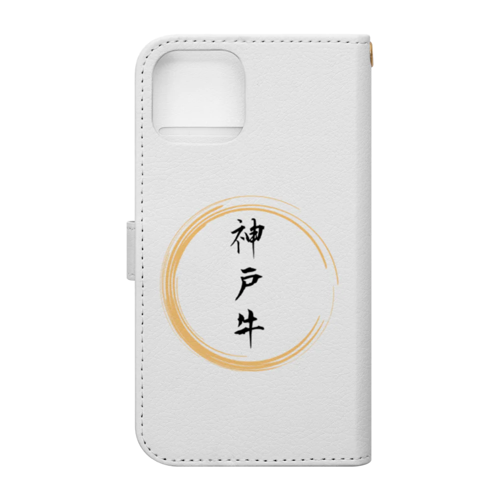 noririnoの神戸牛グッツ Book-Style Smartphone Case :back