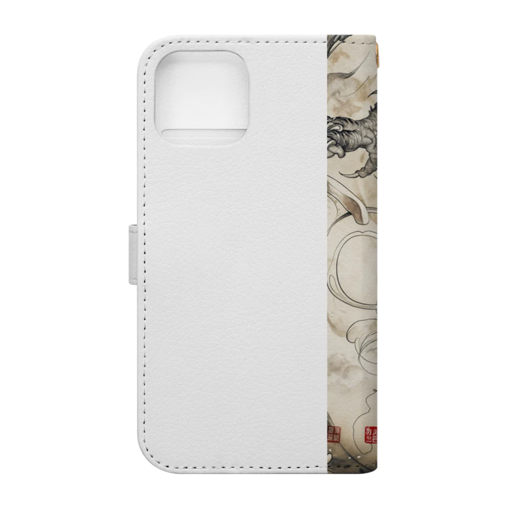 Leopardxxxの龍神 Book-Style Smartphone Case :back