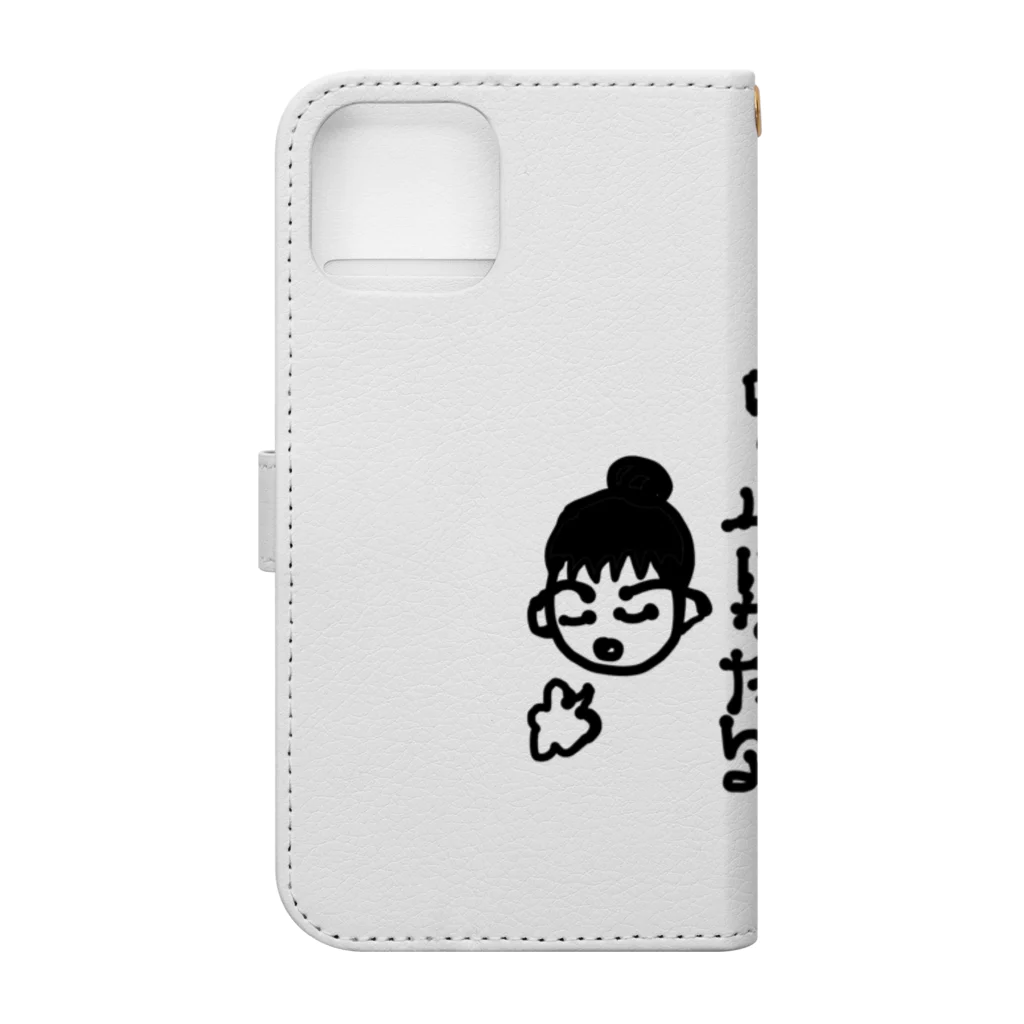 noiSutoaの広島弁フレンドリーなカープ女子 Book-Style Smartphone Case :back