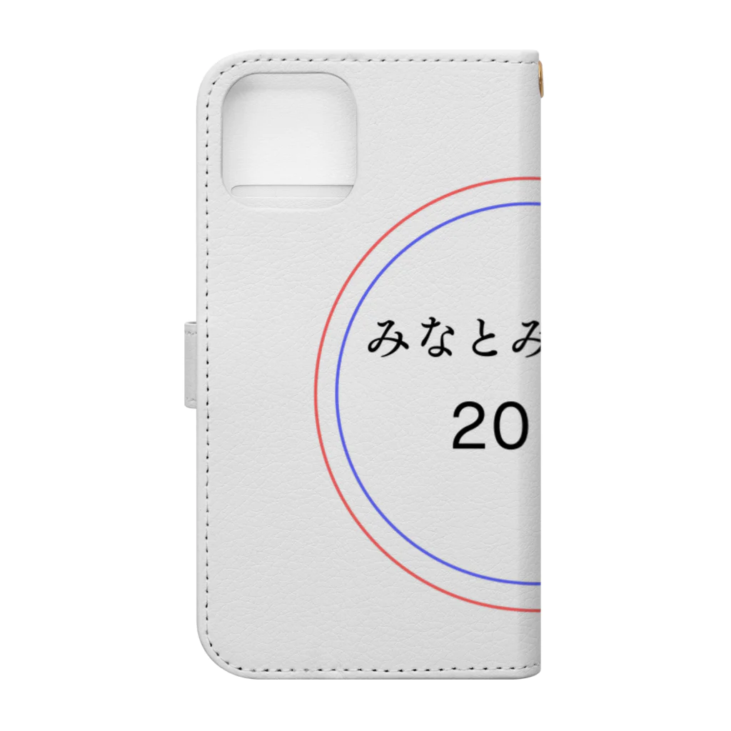 動物関連のショップの今年でみなとみらい線20周年 Book-Style Smartphone Case :back