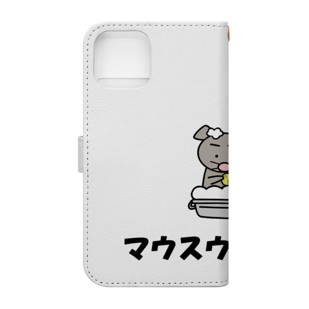 Aiyanのマウスウォッシュ Book-Style Smartphone Case :back