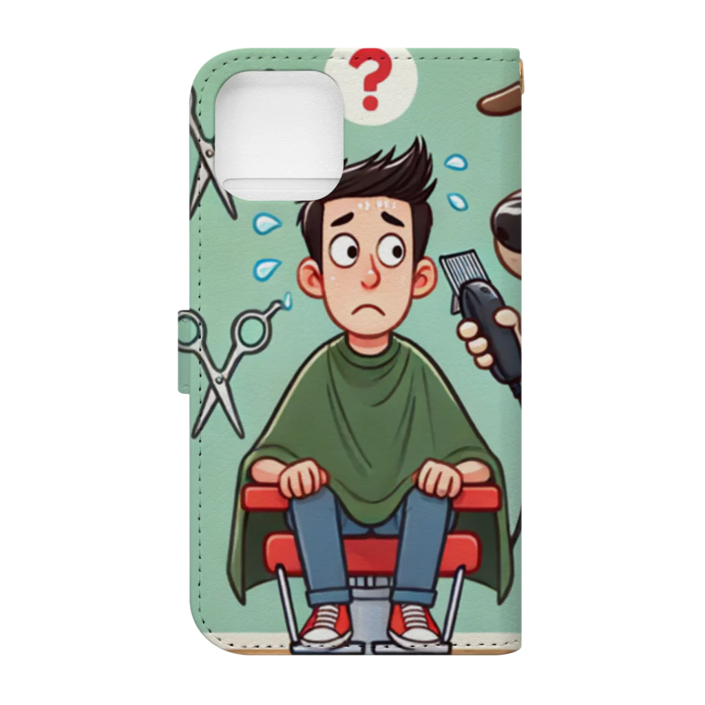 ぷぷオレンジのわんわん美容室 Book-Style Smartphone Case :back