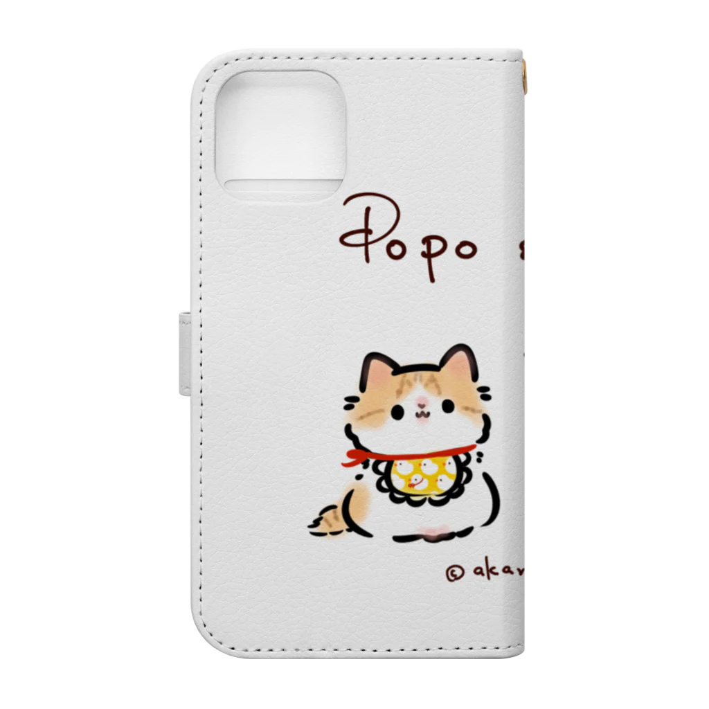 灯さかすの愛猫りりちゃんぽぽちゃん Book-Style Smartphone Case :back