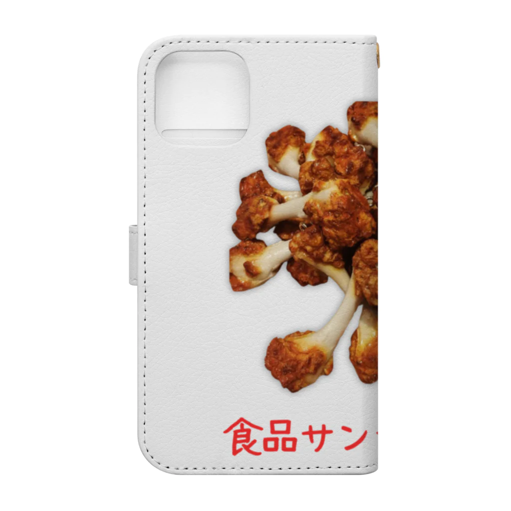 A-KdesignのFake food⑦ 手帳型スマホケースの裏面