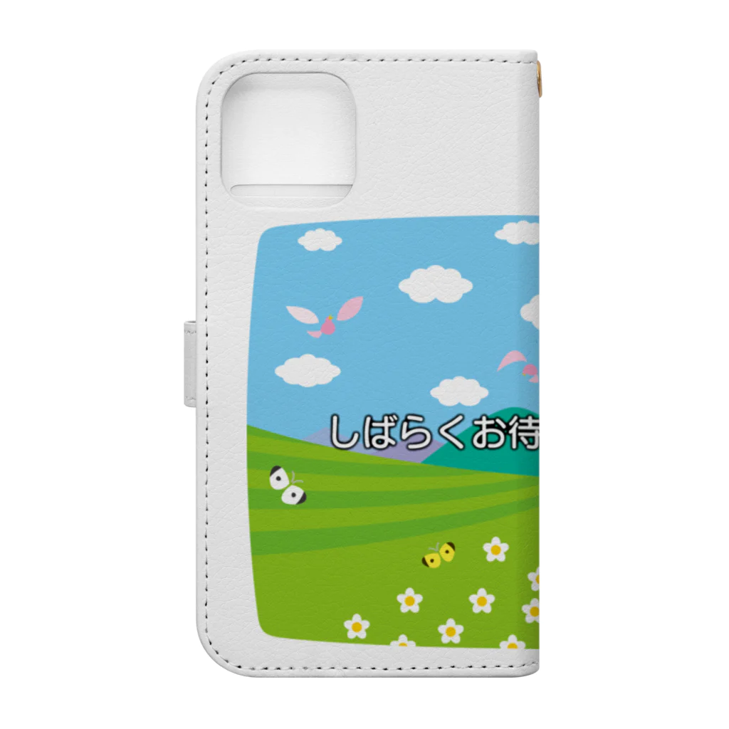 kimchinのテレビの<しばらくお待ちください>のテロップ画面 Book-Style Smartphone Case :back