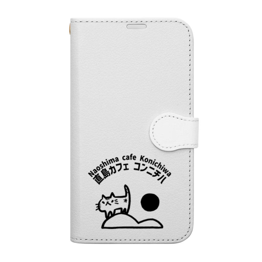 こむにんのコンニチハの島と猫 Book-Style Smartphone Case