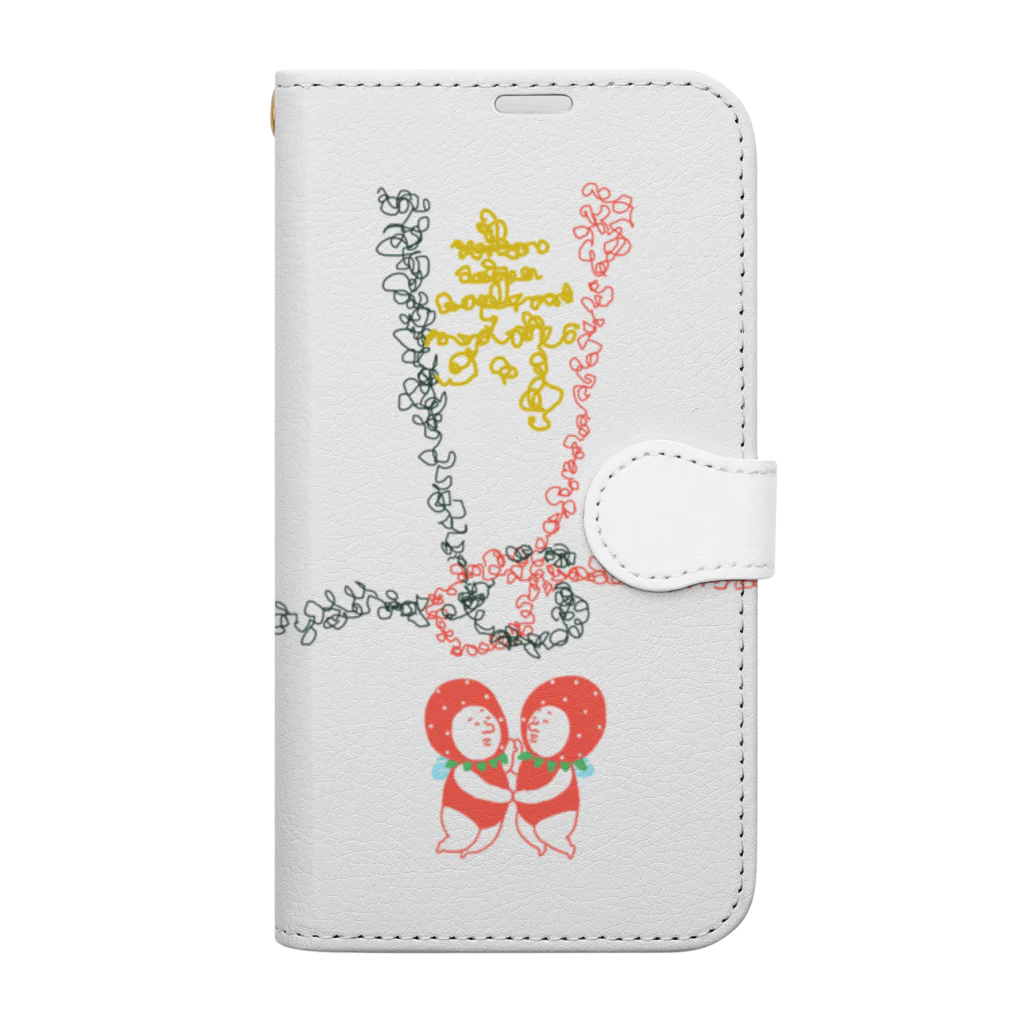 【Yuwiiの店】ゆぅぅぃーのお祝い袋★のし いちごの妖精さん Book-Style Smartphone Case