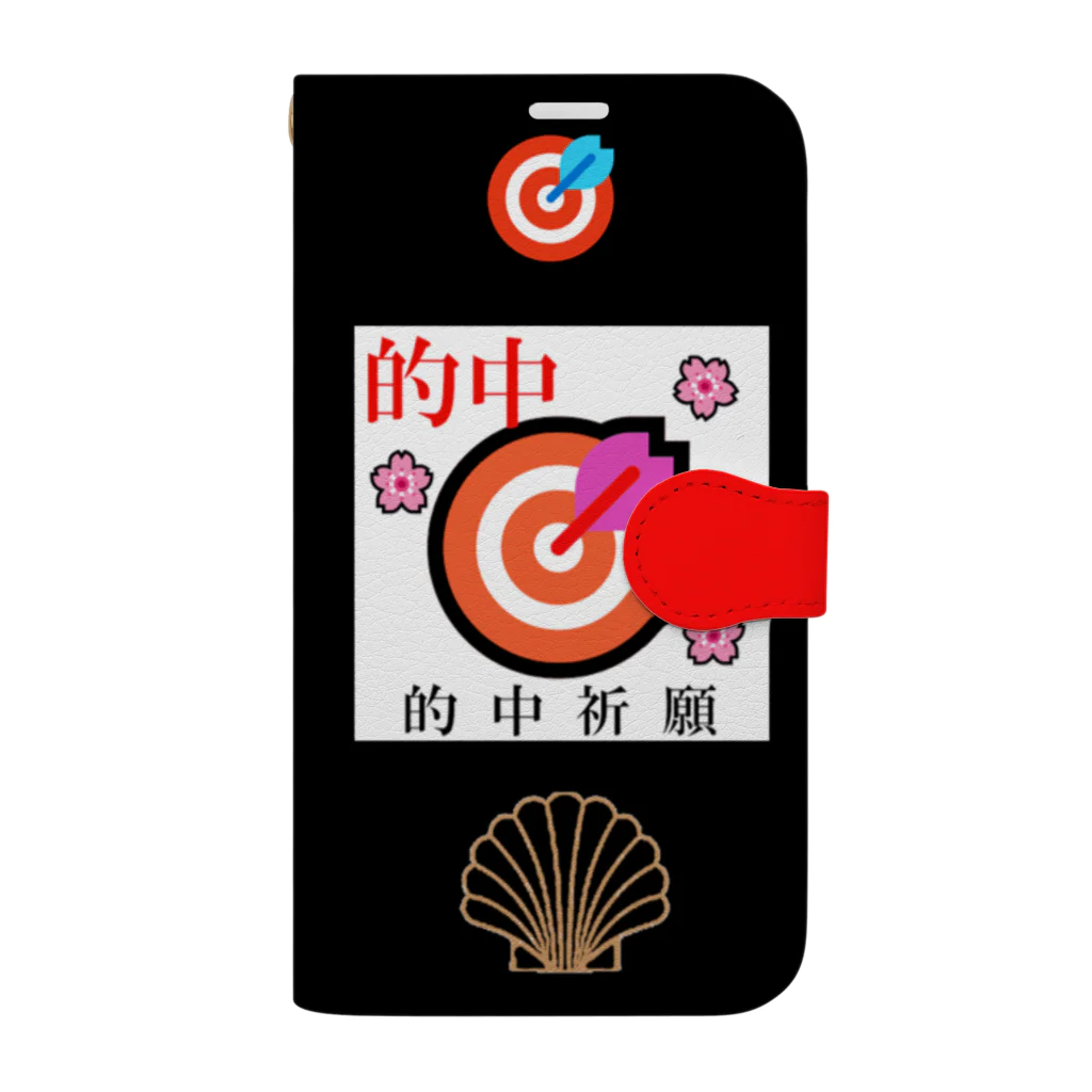 G-HERRINGの的中祈願！ Book-Style Smartphone Case