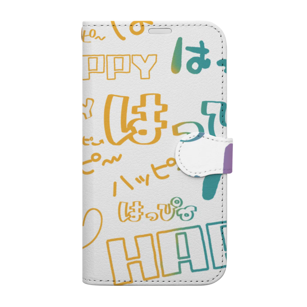 はしくれじゃいSHOPのHAPPYはっぴーハッピー（フルグラ） Book-Style Smartphone Case