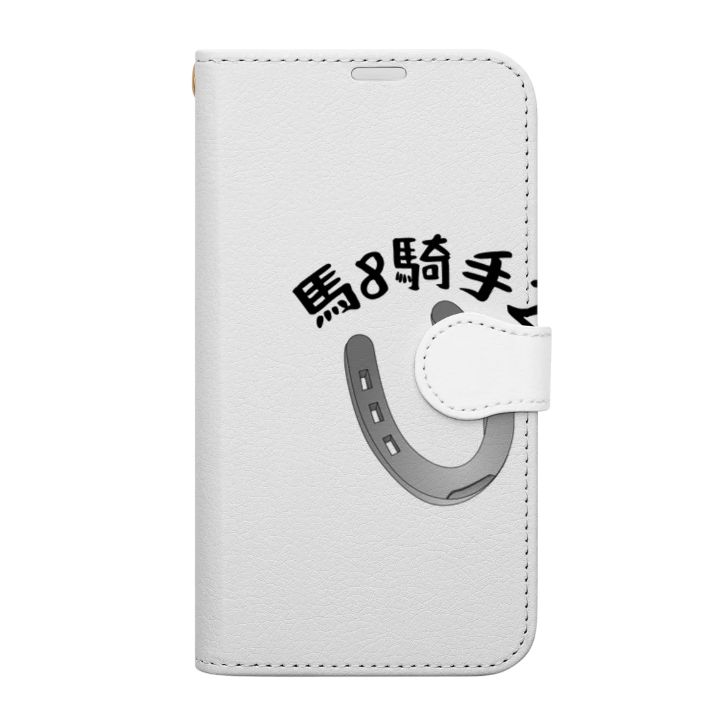 PLUSFORのあるある Book-Style Smartphone Case