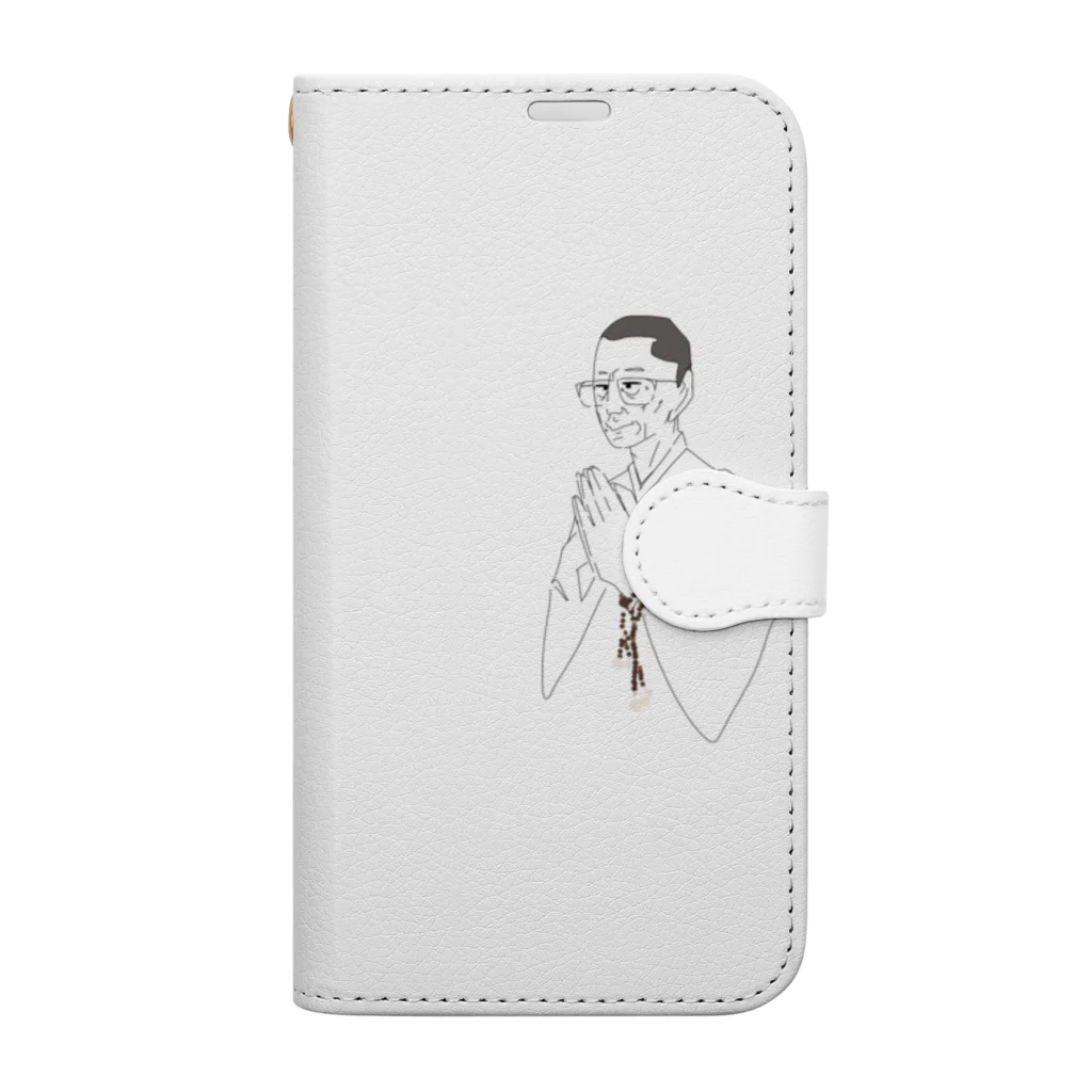 ポケットの副住職さん Book-Style Smartphone Case