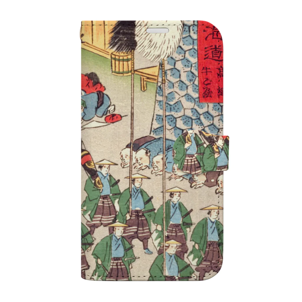 浮世絵ショップ のどぐろ　UKIYOE SHOP NODOGUROの東海道　高縄牛ご屋 / Tokaido Takanawa cow shed Book-Style Smartphone Case