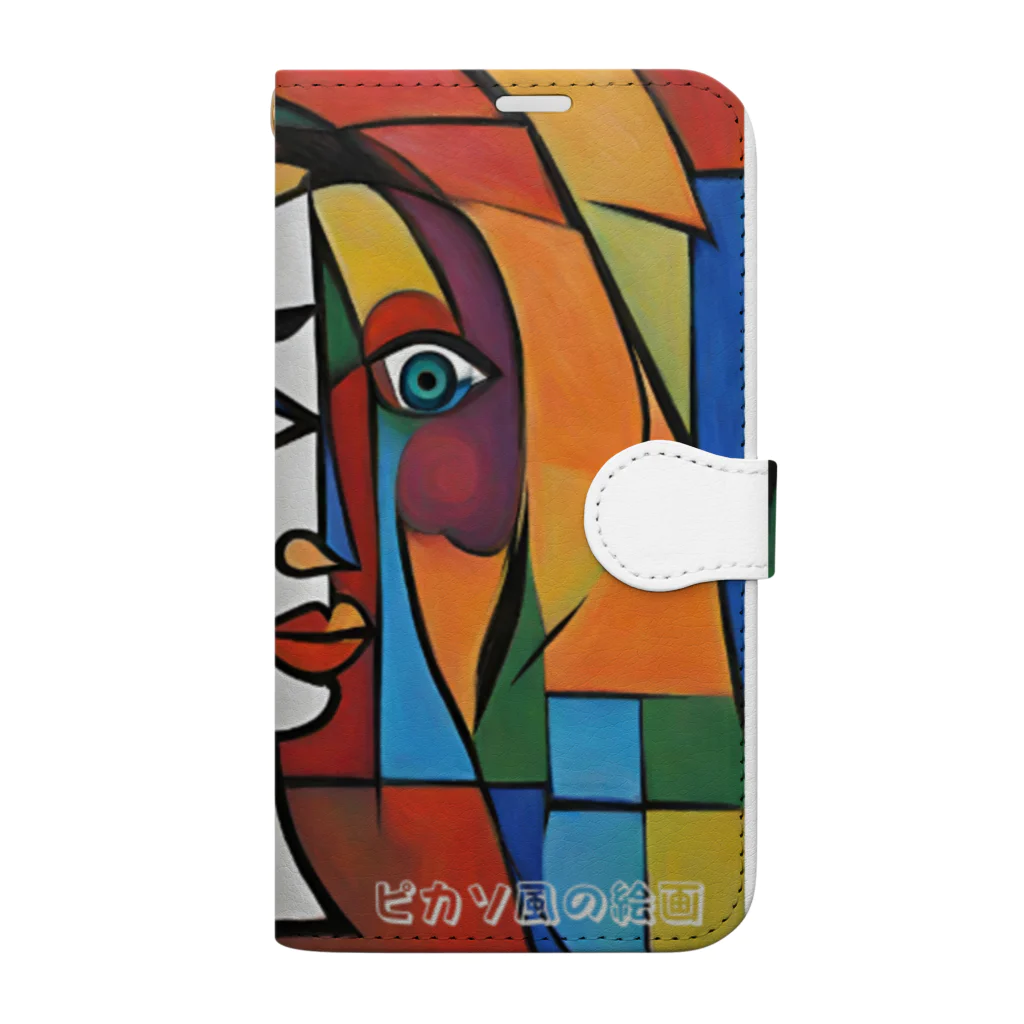 garireoのピカソ風の絵画1 Book-Style Smartphone Case