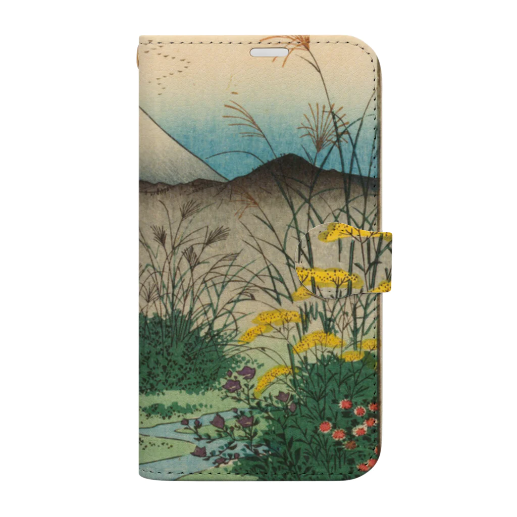 浮世絵屋の広重「冨二三十六景㉛　甲斐大月の原」歌川広重の浮世絵 Book-Style Smartphone Case