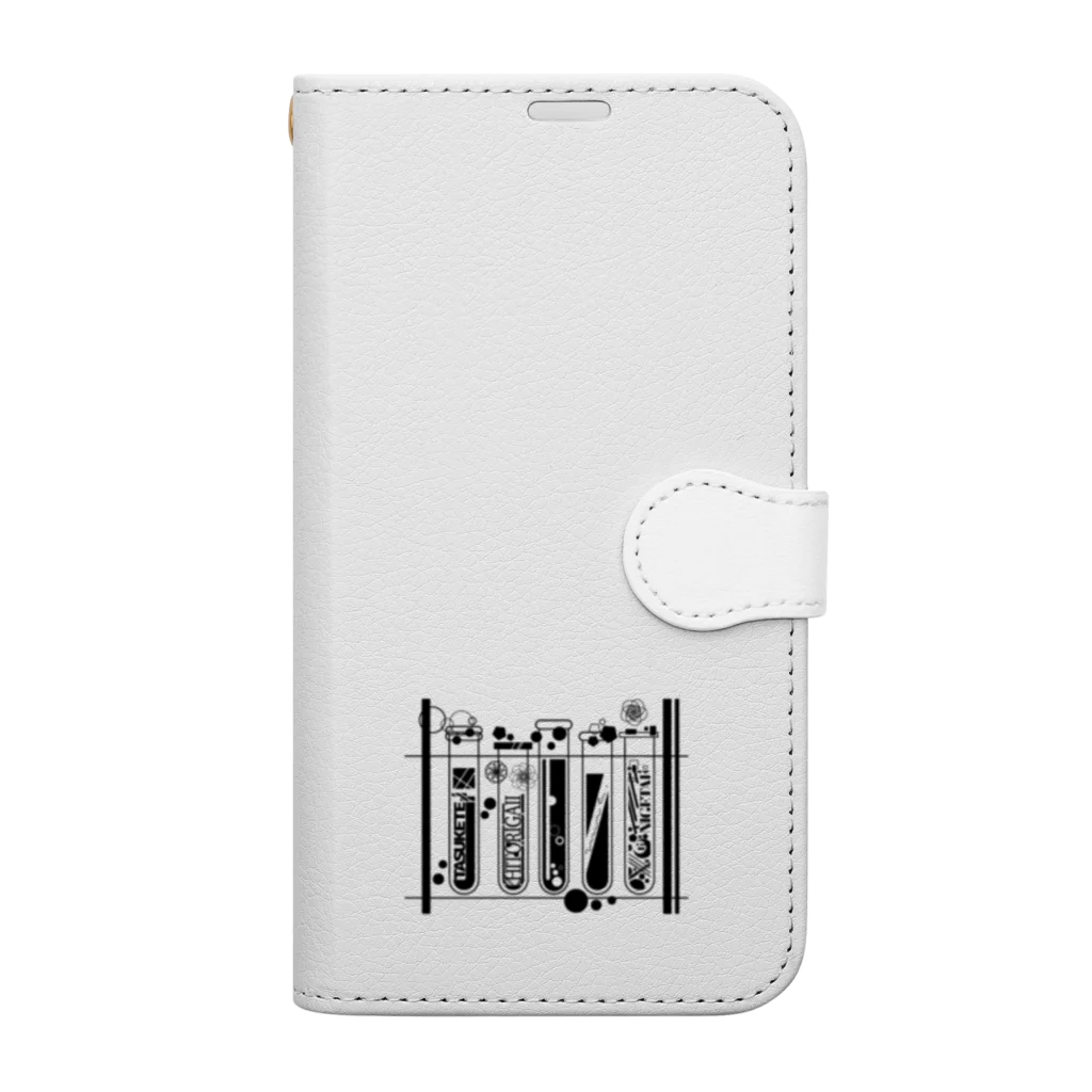 みなのせかいのひとりで頑張りたい試験管 Book-Style Smartphone Case