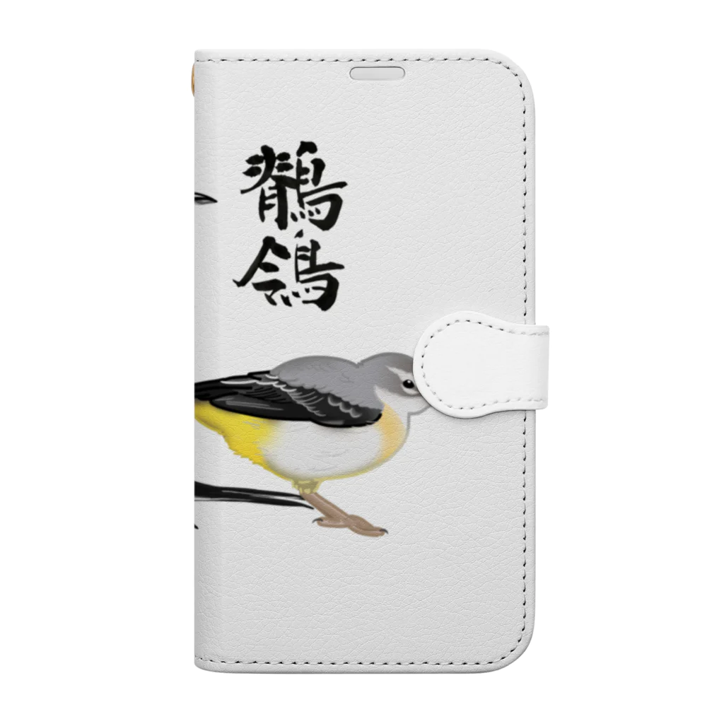 やちよ｜リアル鳥イラストの鶺鴒さん Book-Style Smartphone Case