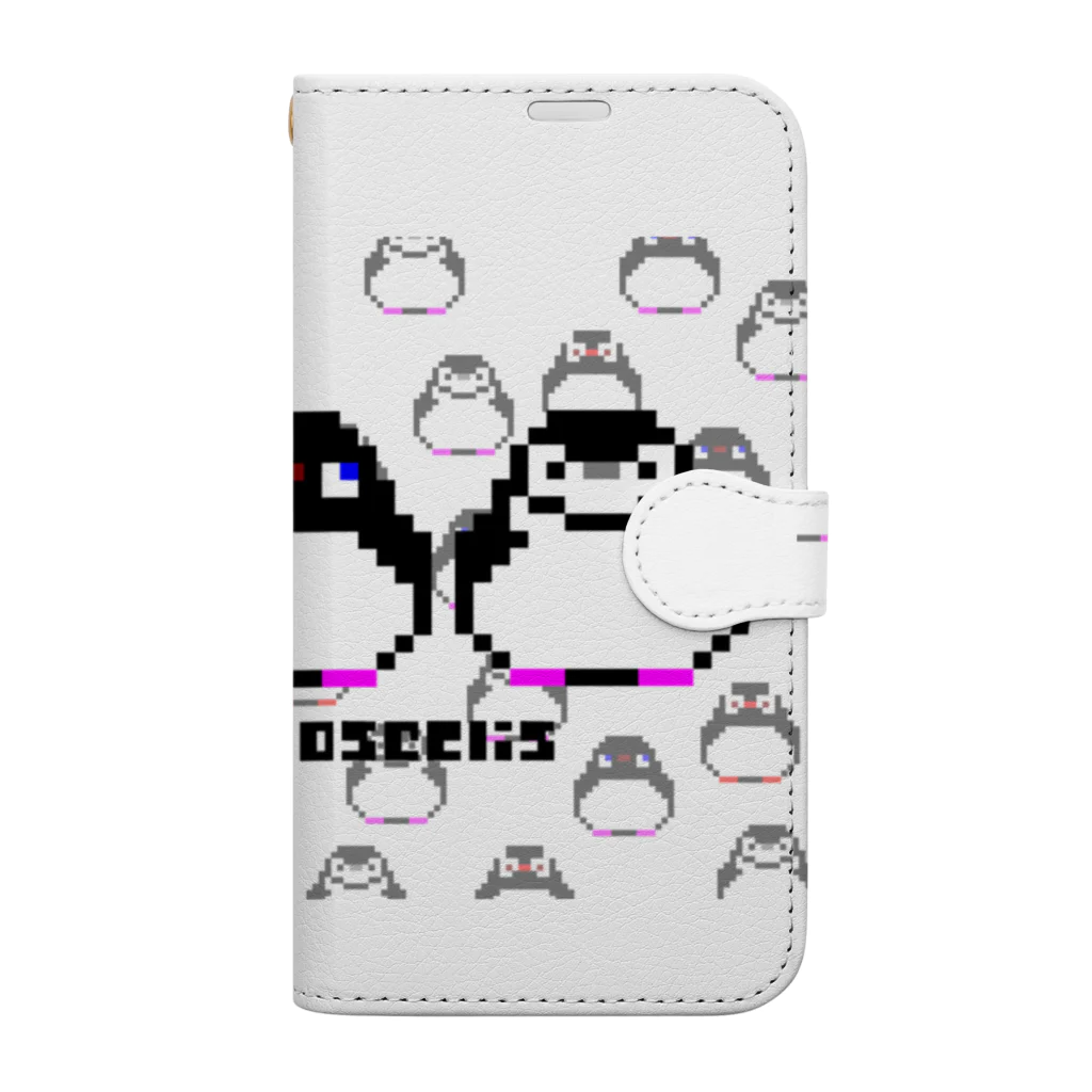 ヤママユ(ヤママユ・ペンギイナ)のうっすらとつもる ピコピゴセリス Book-Style Smartphone Case