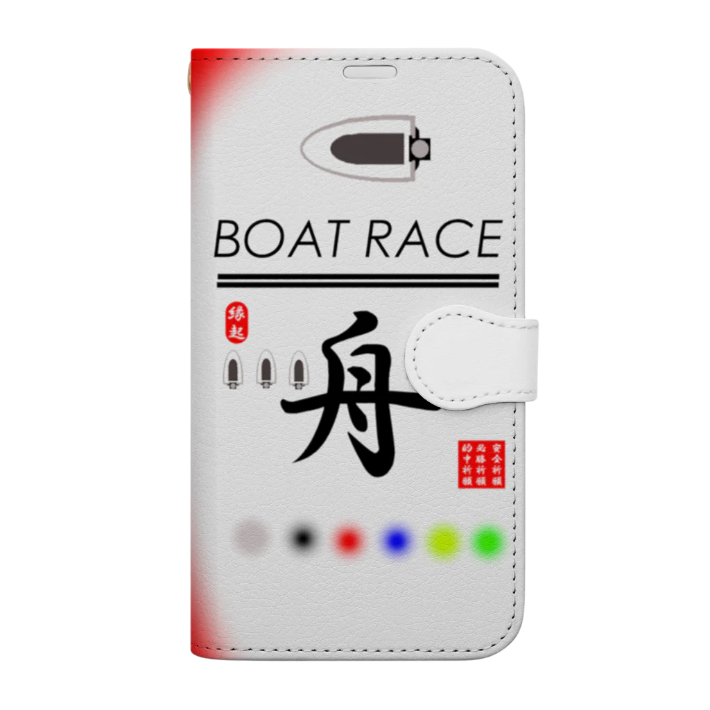 G-HERRINGのボートレース（ BOAT RACE ；安全祈願；必勝祈願；的中祈願 ） 手帳型スマホケース