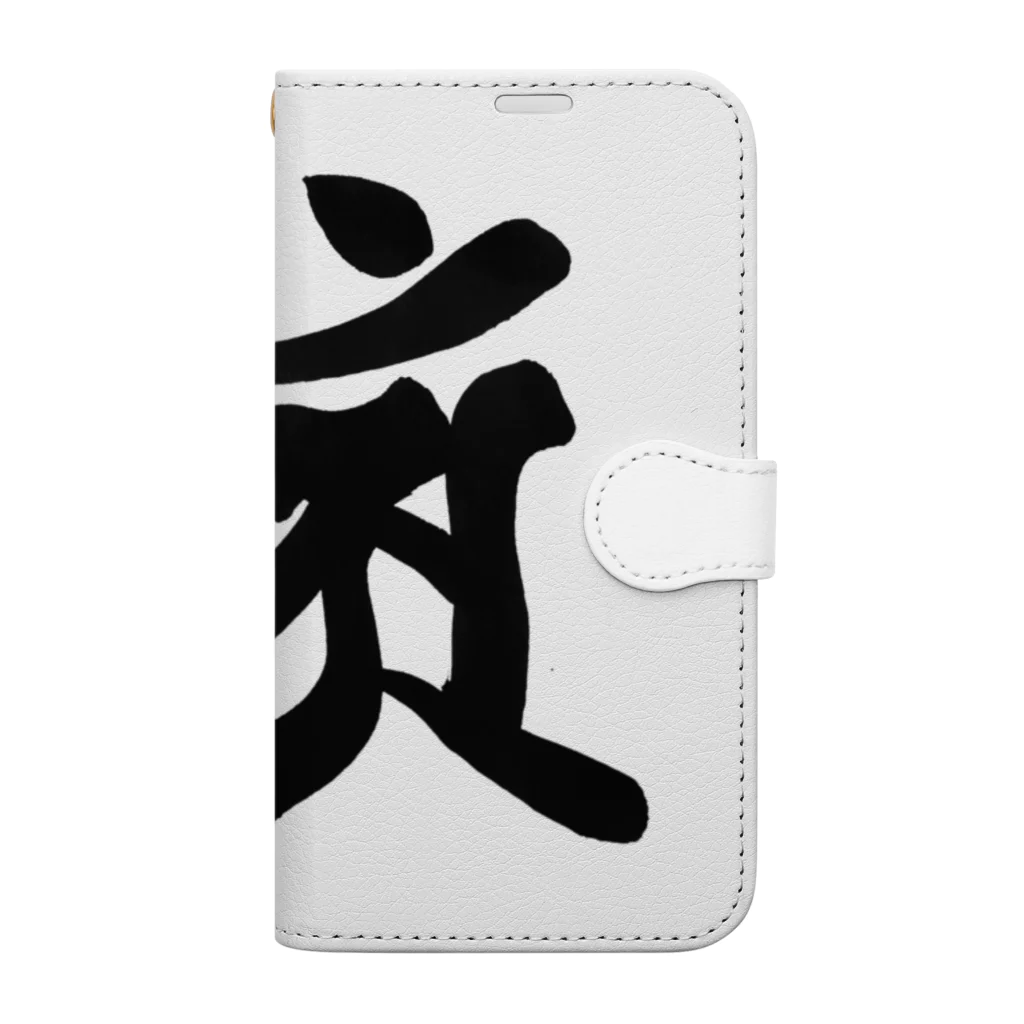 Yuki Kashattoの【干支梵字】普賢菩薩 Book-Style Smartphone Case