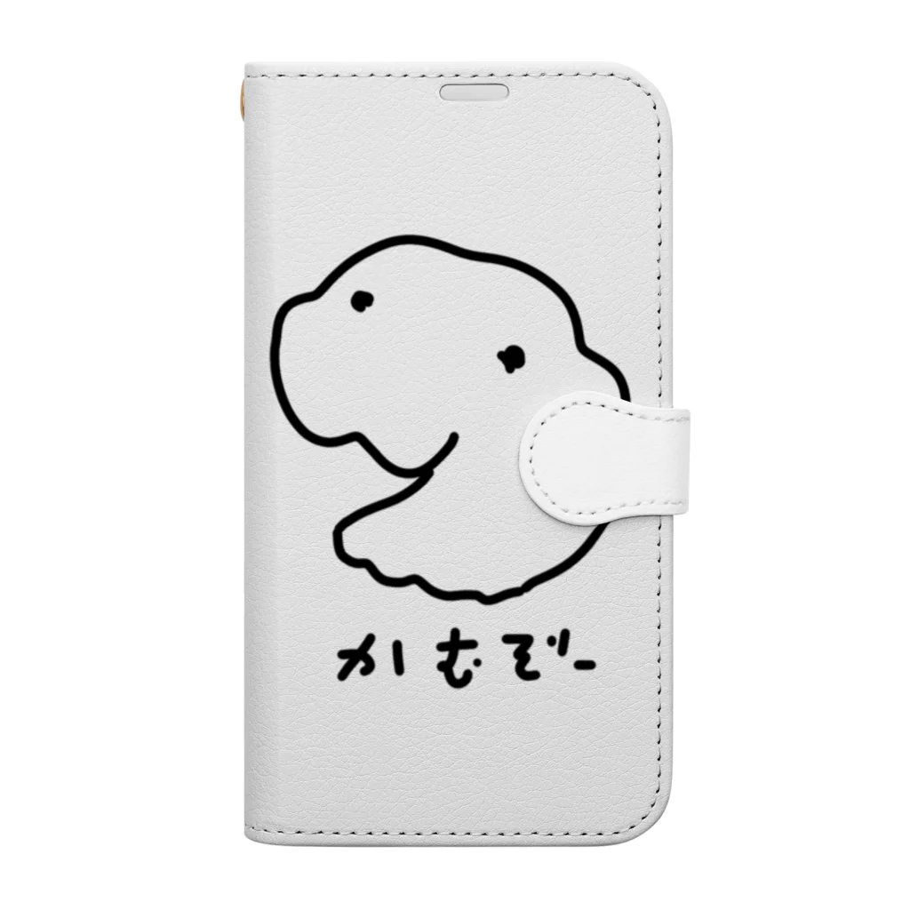 Opapanのかみついてくるふわふわ 手帳型スマホケース