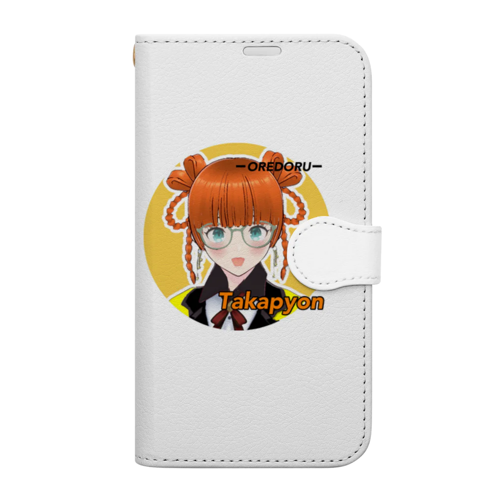 CASPROSTORESのYouTubeアニメ『俺ドル』キャラグッズ たかぴょんA Book-Style Smartphone Case