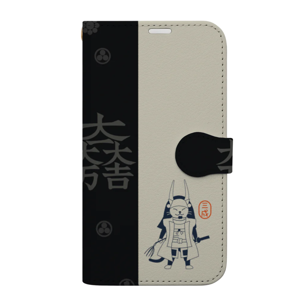 伝統色と家紋のいろは OFFICIAL STOREの三成ねこ【戦国猫武将シリーズ】スマホケース Book-Style Smartphone Case