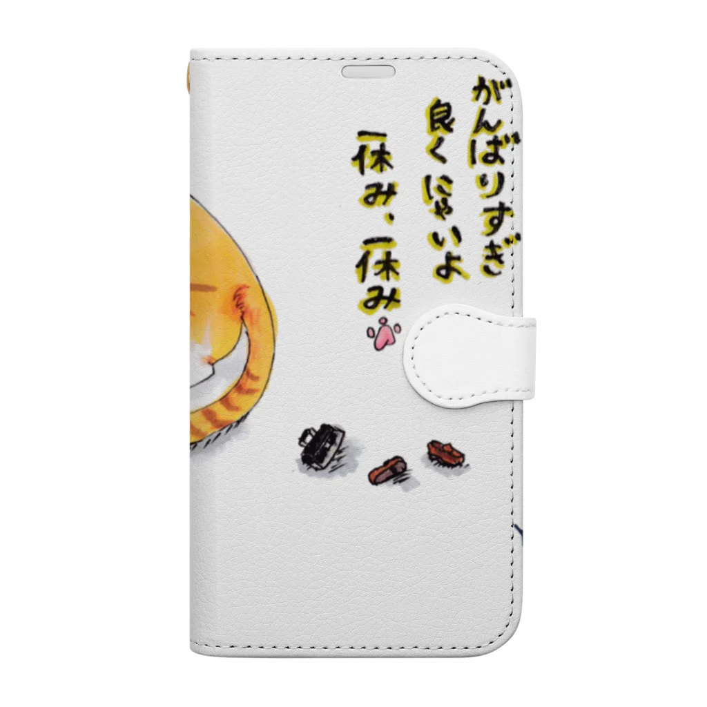 yuritomeのネコ神_(チャーちゃん)_頑張りすぎは良くないよ_ユリ作品3 Book-Style Smartphone Case