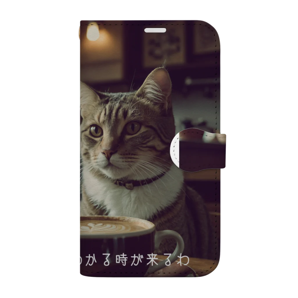 野良猫は星空の夢を見るの【猫】映画にありそうなシーン その2 手帳型スマホケース