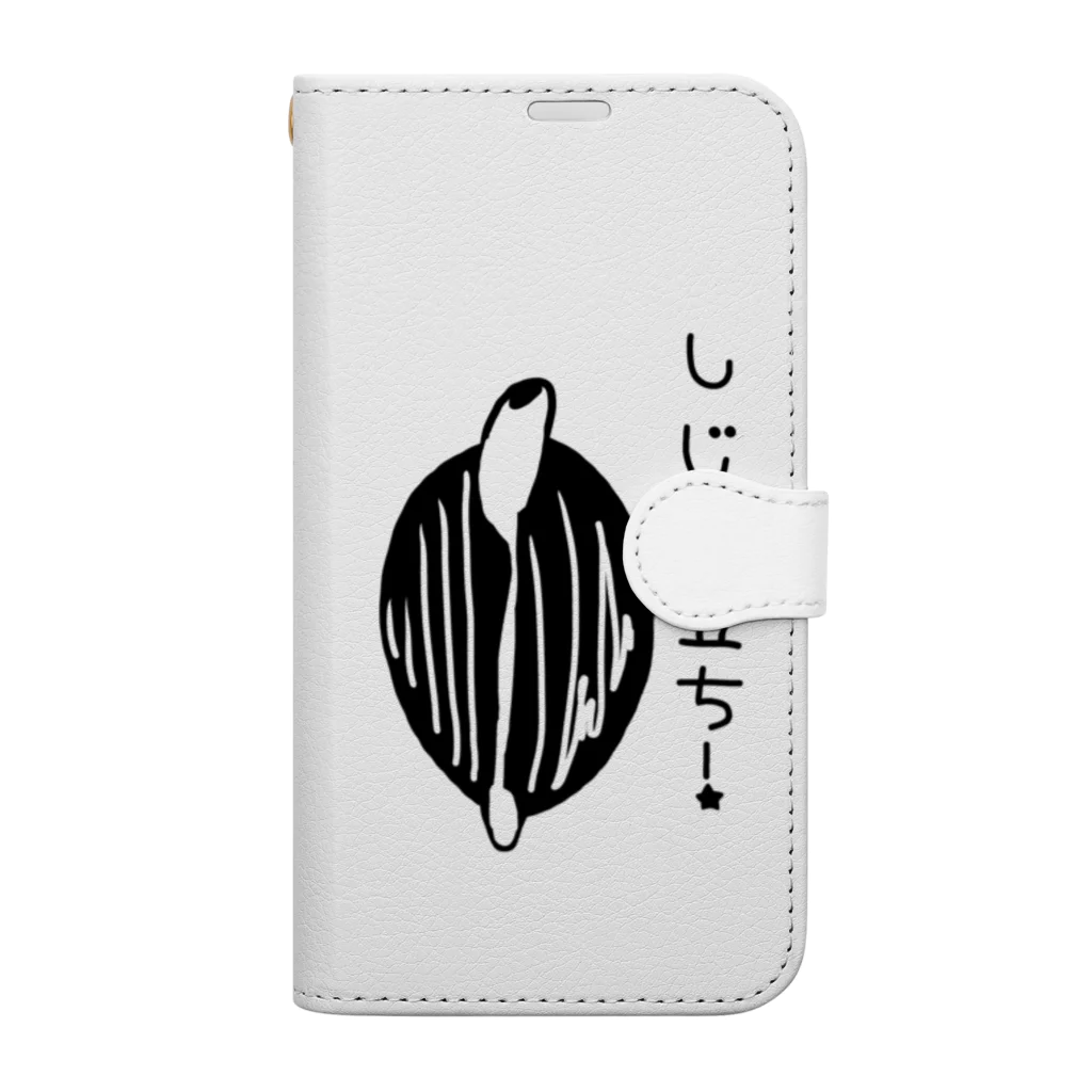 Simizimi_sizimiのしみじみしじみのしじみ立ち！ Book-Style Smartphone Case