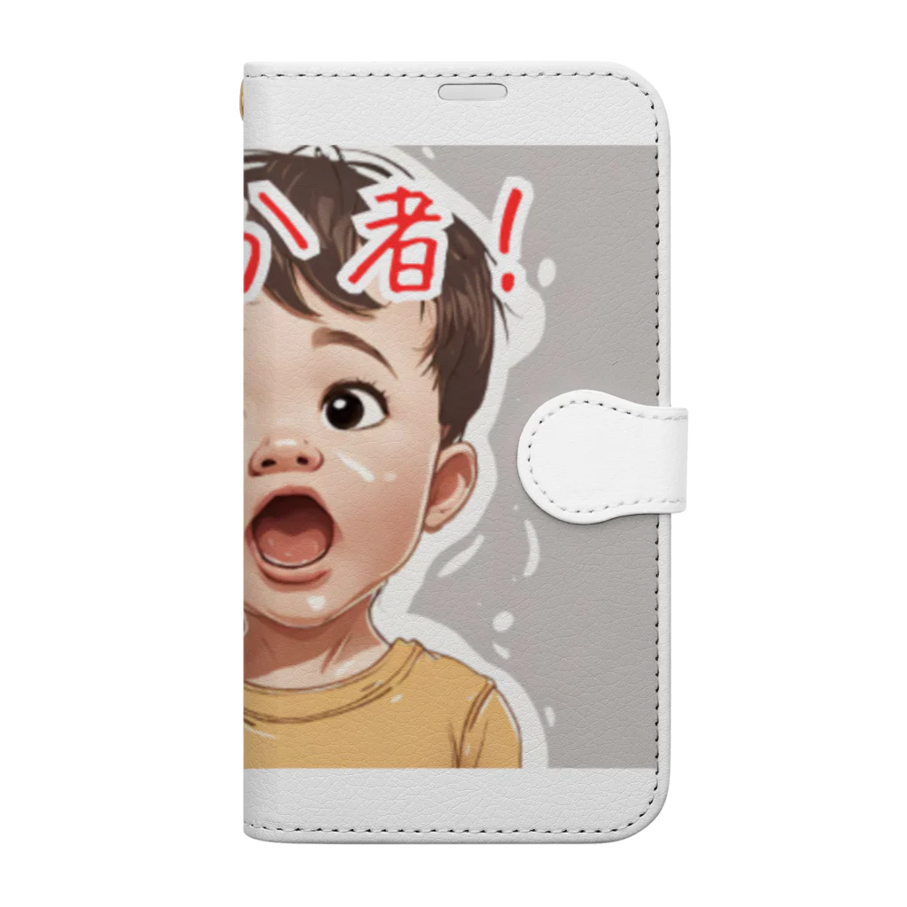 転生したいなの児童転生 Book-Style Smartphone Case