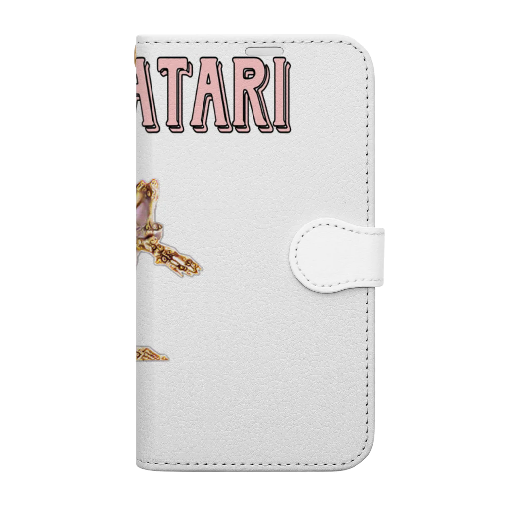 猫田丸尾の湯あたり注意 Book-Style Smartphone Case