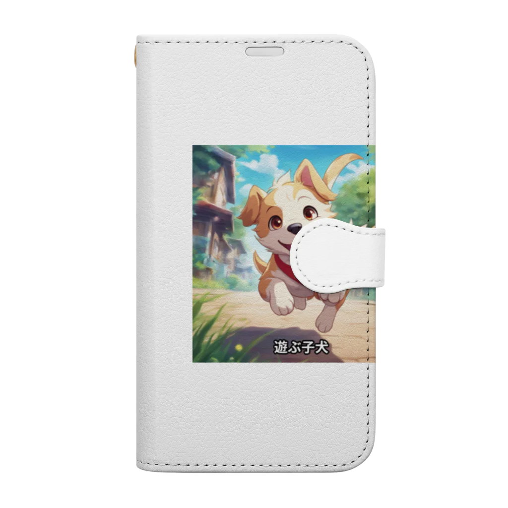 happiness_shopのかわいい子犬が元気いっぱい！ Book-Style Smartphone Case