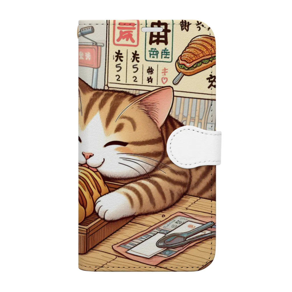 風光と妖精の幸せ猫店主 Book-Style Smartphone Case