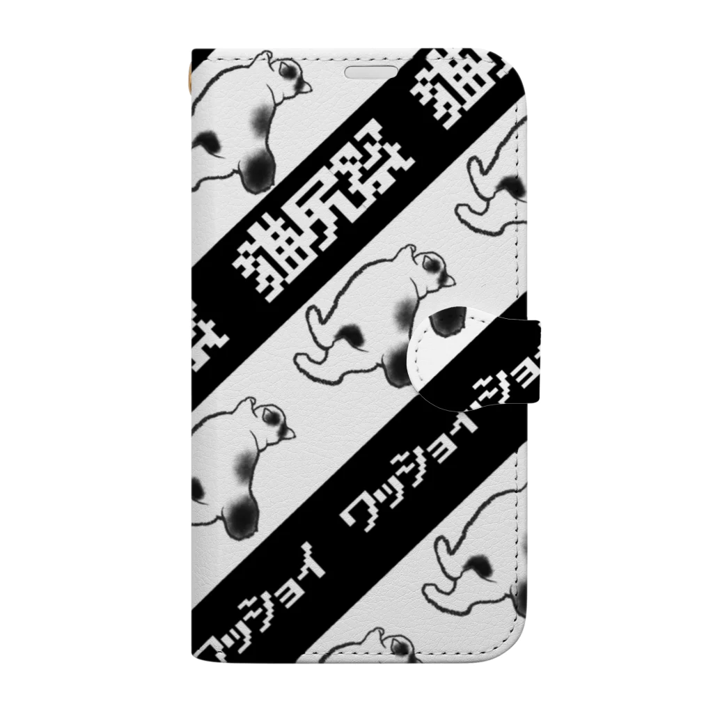 matatabi stepのワッショイ猫尻祭 SE Book-Style Smartphone Case