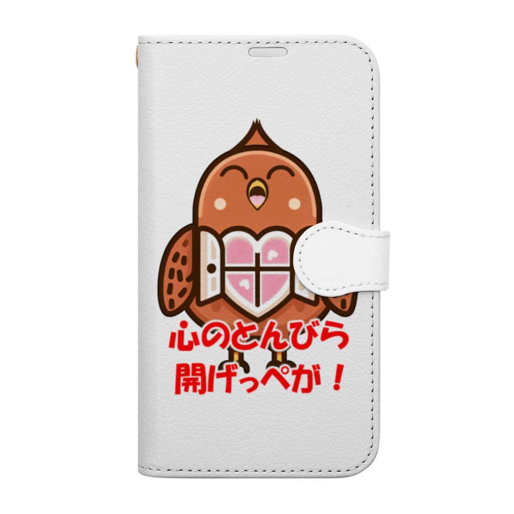 Honobonartの心のトンビら　開げっぺが！ Book-Style Smartphone Case