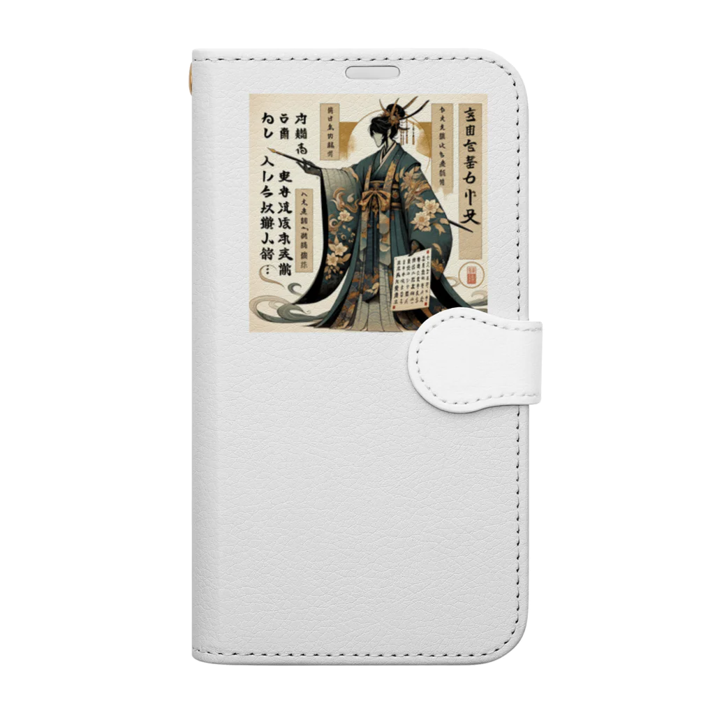 amijakoの国語の先生：学校シリーズ Book-Style Smartphone Case